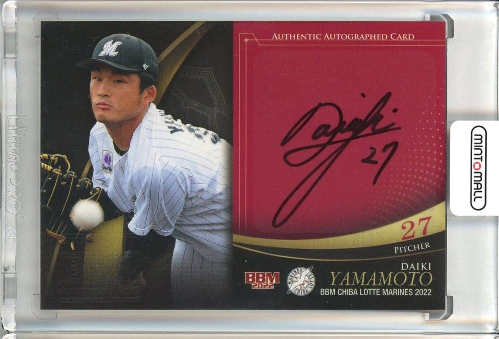 NiziU オフイベ シリアル AWAKE 直筆サイン 全員サイン サイン会 NiziU