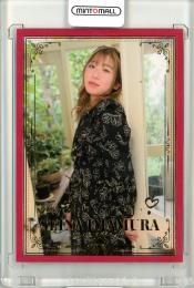 ミントモール / MINT 立川店 / 2023 P216 騎手・今村聖奈 アスリート