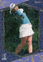 ミントモール / MINT BASE店 (TCシングル通販) / 2023 エポック JLPGA