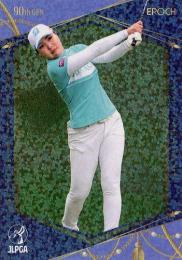 jlpgaカード 06141400_666bce74332ed.jpg