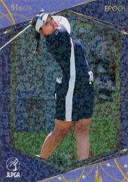 jlpgaカード EPOCH2023JLPGAOFFICIALTRADINGCARDSROOKIES&WINNERS | エポック