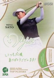 jlpgaカード EPOCH 2024 JLPGA OFFICIAL TRADING CARDS ROOKIES & WINNERS