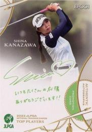 jlpgaカード エポックEPOCH2023 JLPGA OFFICIAL TRADING CARDS TOP PLAYERS