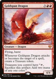 ミントモール / MINT GAMES MTG(東日本橋) / 【THE LIST】【ENG
