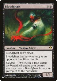 超稀少 mtg 恐血鬼/Bloodghast サインド 英語foil 06051708_647d9800a81ec.jpg