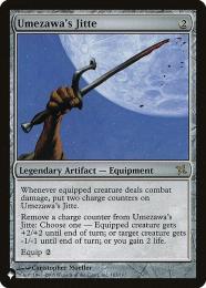 ミントモール / MINT GAMES MTG(東日本橋) / 【THE LIST】【ENG