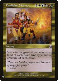 特価品セ / ミントモール MINT LIST】【ENG 【THE / MTG(東日本橋) GAMES マジック：ザ・ギャザリング