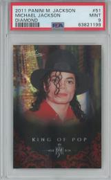 ミントモール / MINT 池袋店 / 2011 Panini Michael Jackson King of