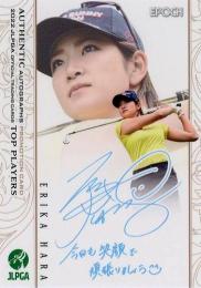 ミントモール / MINT BASE店 (TCシングル通販) / 2022 エポック JLPGA