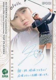 ミントモール / MINT BASE店 (TCシングル通販) / 2022 エポック