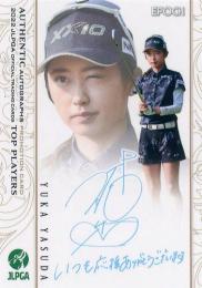 jlpga カード JLPGA オフィシャルトレーディングカードバインダー