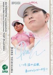 jlpga カード EPOCH 2025 JLPGA OFFICIAL TRADING CARDS ROOKIES & WINNERS