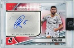 ミントモール / MINT 渋谷店 / TOPPS2024 J.LEAGUE DELUXE ドレシェ