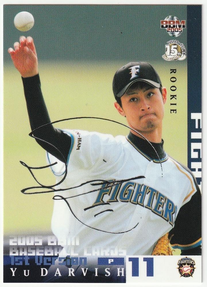 ダルビッシュ有 直筆サインカード パドレス時代 ルーキーカード