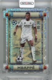 ミントモール / MINT 浦和店 / 2024-25 Topps UEFA Japan Edition