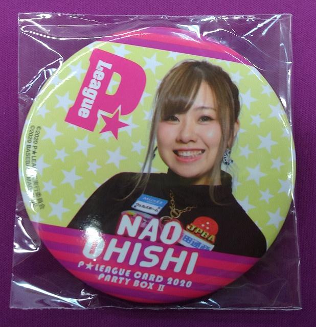 ミントモール Mint Lab Tokyo m P League Card Party Box 大石奈緒 缶バッジ 通常版