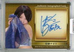 ミントモール / MINT 浦和店 / BBM 2022 女子プロレスカード 安納 