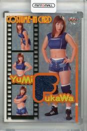 府川唯未(アルシオン)プライベートサインカード2001年入手(カードショーにて) ミントモール / MINT 浦和店 / BBM 2001 府川唯未 コスチューム