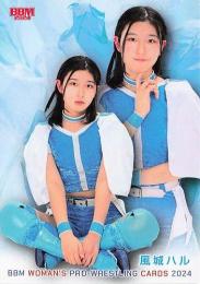 ミントモール / MINT BASE店 (TCシングル通販) / 2024 BBM 女子