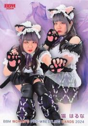 東京女子プロレス猫はるなポートレート＆チェキセット Amazon.co.jp: 東京女子プロレス トレーディングカード 猫はるな