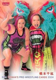 BBM 2021 女子プロレス　橋本千紘　直筆サインチェキ　/10 Yahoo!オークション -「bbm プロレス サイン」(トレーディング