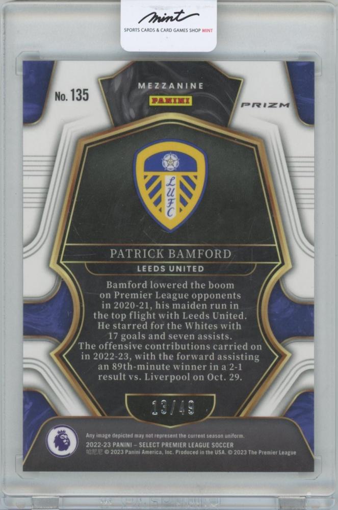 ミントモール / MINT 横浜店 / 202223 PANINI Select English Premier League Tie