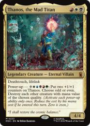 ミントモール / MINT GAMES MTG(東日本橋) / 【MSH】【ENG】〈233-M