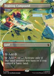 MTG 抵抗の宝球 MPS 2枚セット ミントモール / MINT GAMES MTG(東日本橋) / ◇予約◇【MSH】【ENG