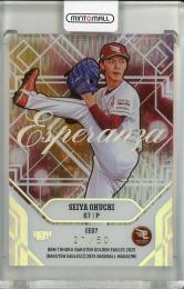 ミントモール / MINT 池袋店 / 2025 BBM 東北楽天イーグルス 大内 誠也