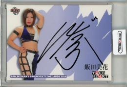 BBM 2015 TRUE HEART　優華　直筆サインカード　90枚限定 ミントモール / MINT 池袋店 / 2018 BBM 女子プロレス True
