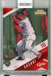 ミントモール / MINT 千葉店 / EPOCH 広島東洋カープ PREMIER EDITION