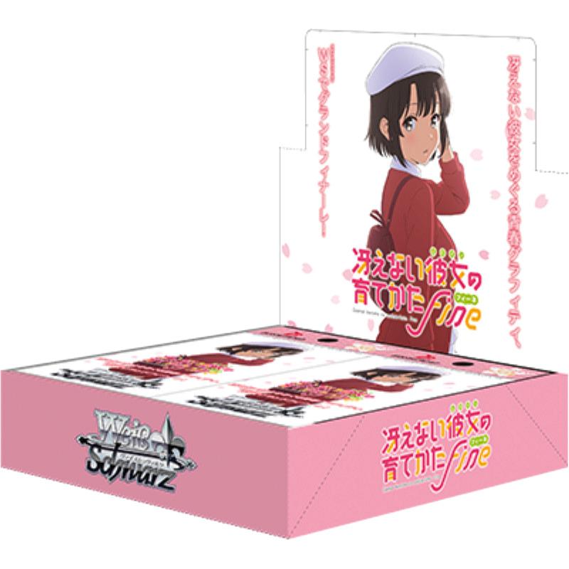 icy tail 冴えカノ 美智留 セット RRR ヴァイスシュヴァルツ SP - www.ujyaalonetwork.com icy tail 冴えカノ 美智留 セット RRR ヴァイスシュヴァルツ SP - www.ujyaalonetwork.com