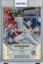 ミントモール / MINT 千葉店 / BBM 埼玉西武ライオンズ 2025 滝澤夏央