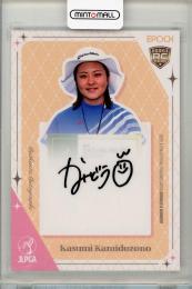 ミントモール / MINT 吉祥寺店 / 2025 EPOCH JLPGA ROOKIE&WINNERS