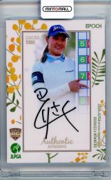 ミントモール / MINT 吉祥寺店 / 2026 EPOCH JLPGA ROOKIES&WINNERS