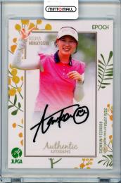 ミントモール / MINT 吉祥寺店 / 2026 EPOCH JLPGA ROOKIES&WINNERS