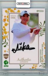萌田彩珠直筆サイン ミントモール / MINT 吉祥寺店 / 2026 EPOCH JLPGA ROOKIES&WINNERS