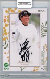 ミントモール / MINT 吉祥寺店 / 2026 EPOCH JLPGA ROOKIES&WINNERS