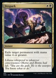 MTG コマンダーパーティ プロモ ２枚セット 選別の儀式 灯の燼滅 MTG コマンダーパーティ プロモ 選別の儀式 灯の燼滅 Foil 2枚