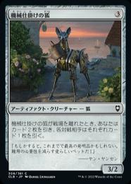ミントモール / MINT GAMES MTG(東日本橋) / 【CLB】【JPN】【Foil