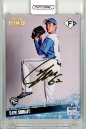 北海道日本ハムファイターズ トレーニングジャケット ゴールド 北海道日本ハムファイターズ トレーニングジャケット ゴールド 北海道