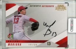 カープ　大道　サイン入りフォト 新商品紹介 ‐ 広島東洋カープオフィシャルグッズショップ