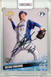 ミントモール / MINT 立川店 / 2025 EPOCH 北海道日本ハムファイターズ