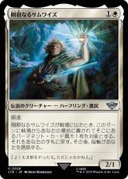 ミントモール / MINT GAMES MTG(東日本橋) / 【LTR】【JPN