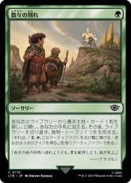 行き詰まり/Standstill》[ODY] 青U | 日本最大級 MTG通販サイト