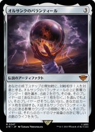 ミントモール / MINT GAMES MTG(東日本橋) / 【LTR】【JPN ミントモール / MINT GAMES MTG(東日本橋) / 【LTR】【JPN