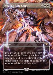 MTG 空の怒り 英語 拡張 foil 3枚 ミントモール / MINT GAMES MTG(東日本橋) / 【MH3】【ENG】【Foil