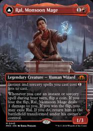 ミントモール / MINT GAMES MTG(東日本橋) / 【MH3】【JPN