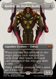 EX+](ダブルレインボウFOIL)崩壊した現実、コジレック/Kozilek