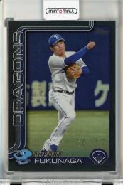 中日ドラゴンズ Dragons 福永裕基 トレカ カード 福永裕基 2025 BBM 中日ドラゴンズ 直筆サインカード 18/45